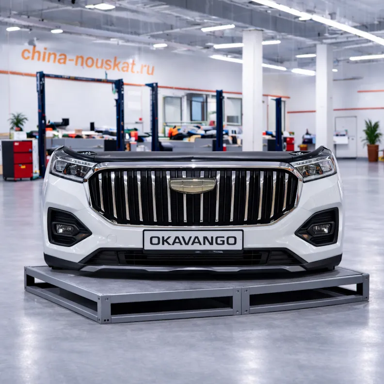 Ноускат Geely Okavango 2022-2025