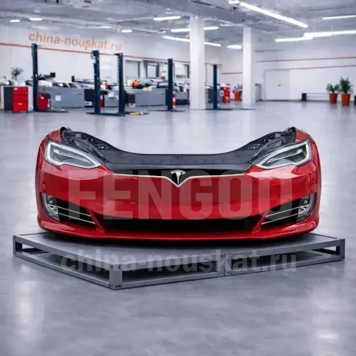 Бампер в сборе на Ноускат Tesla Model S 2020-2025