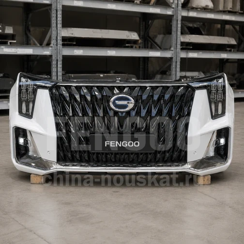 Бампер в сборе на Ноускат GAC GS8 2018-2025